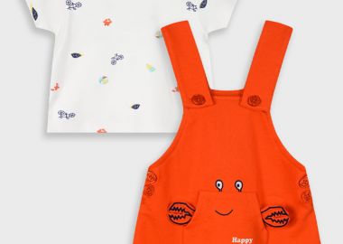 Σετ μπλούζα και σαλοπέτα για βρεφικό αγόρι (0 - 18 μηνών) | ΚΑΡΟΤΙ - Energiers - 